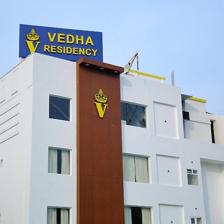 Vedha Residency Hotel Tiruvannāmalai Esterno foto