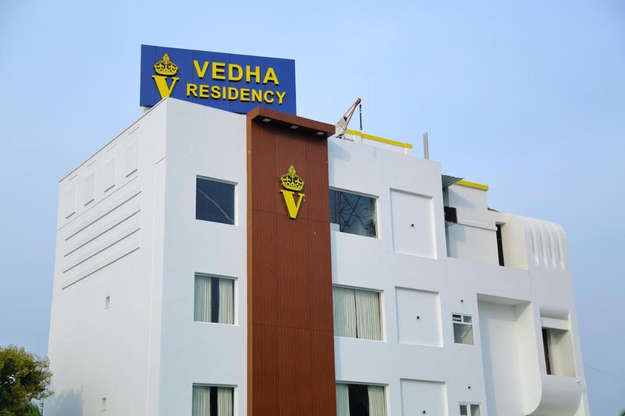 Vedha Residency Hotel Tiruvannāmalai Esterno foto
