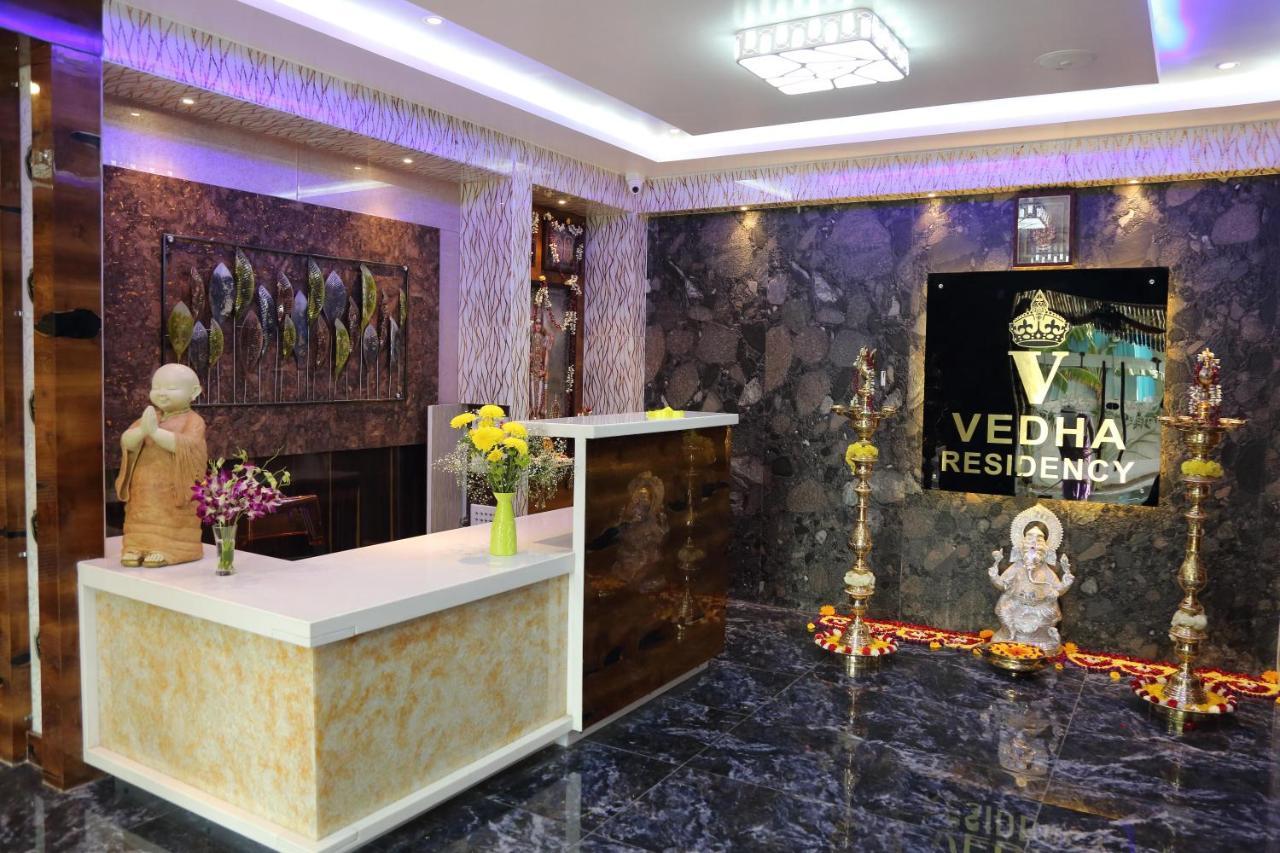 Vedha Residency Hotel Tiruvannāmalai Esterno foto